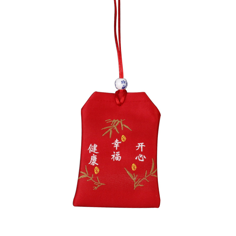 锦囊袋小香囊荷包袋红色福袋