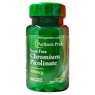 2瓶普丽普莱铬元素片500mcg100粒无酵母吡啶甲酸铬片成人美国进口