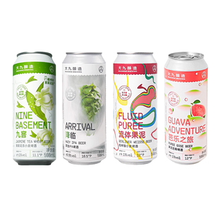 国产大九酿造流体果泥降临浑浊IPA全开盖芭乐之旅果泥500ml组合装
