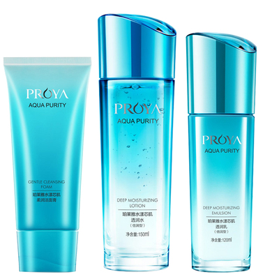 珀莱雅水漾芯肌套装买1套送1套