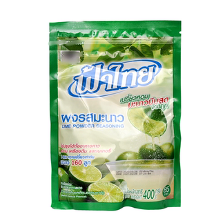 泰国进口柠檬粉400g青柠粉柠檬鱼调味青柠味固体饮料冲剂调味粉