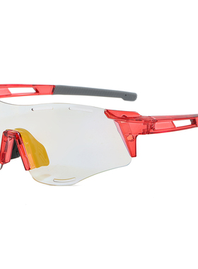 日夜两用变色无框眼镜女户外运动