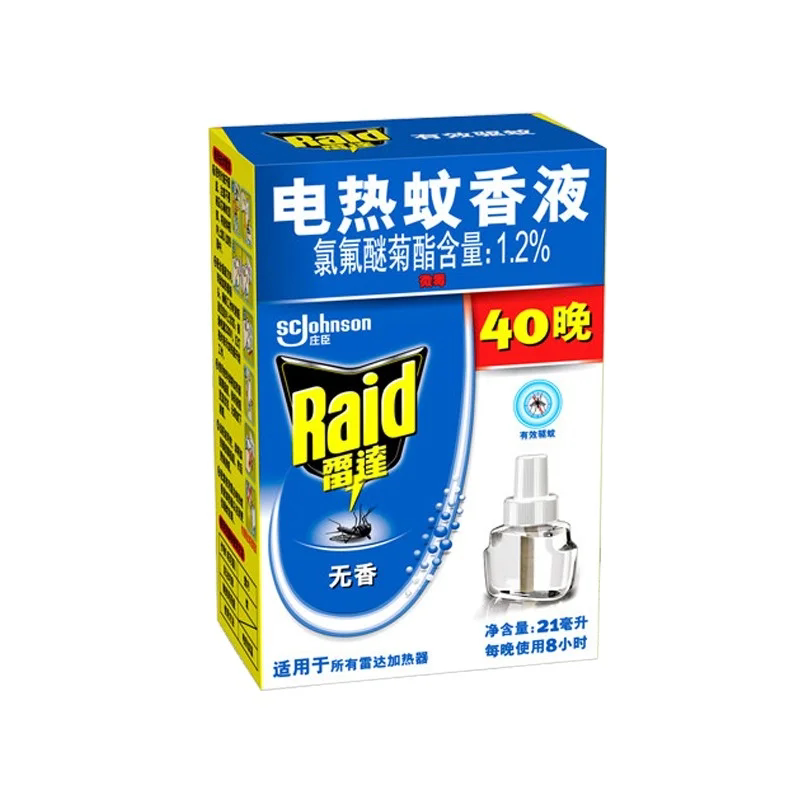 雷达无香蚊香液+无线器