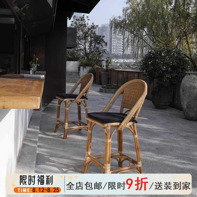 东南亚印尼玛瑙吧椅家用手工藤编寂吧酒吧餐厅台椅高植物侘脚凳风