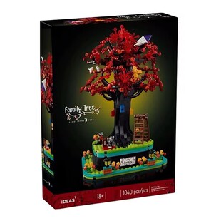 LEGO乐高IDEAS系列21346家庭树儿童拼搭积木玩具