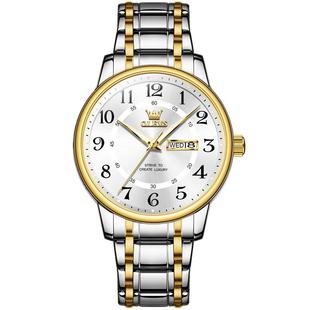 瑞士认证正品牌中老年人手表男士数字盘全自动电子表石英表名式款