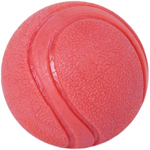 宠物玩具球狗狗耐咬训犬实心橡胶球磨牙穿绳啃咬球解闷玩具