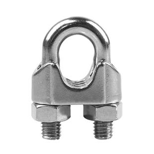 304不锈钢锁扣钢丝绳U形夹头猫爪卡扣起重吊装带绳子固定扣轧头