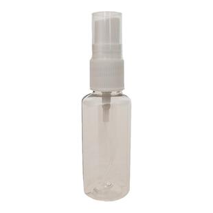 30ml毫升喷雾瓶细雾超细小喷壶塑料瓶带盖食品级分装瓶pet侧喷瓶