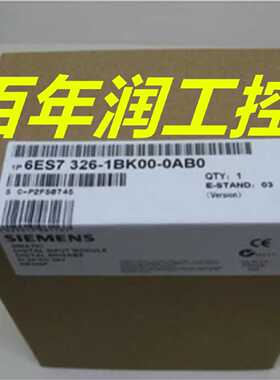 议价6ES7326-1BK00-0AB0西门子S7300数字输入模块SM 326F-DI 24xD