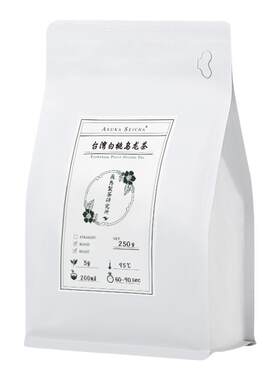 中国台湾白桃乌龙半斤装飞鸟制茶