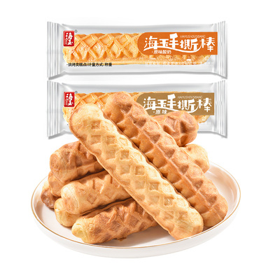 手撕棒小面包海玉华夫棒夹心面包