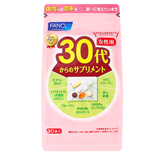 日本专柜FANCL30岁女性芳珂复合综合维生素片30-40代营养素30日