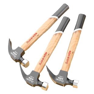 羊角锤木工迷你锤子工具家用铁锤木柄羊角锤钉锤小锤头实木柄榔头