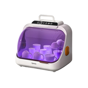 Spedu茶具消毒柜餐饮碗筷茶杯毛巾专用小型碗柜商用家用烘干一体