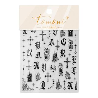 美甲哥特风金属十字架贴纸