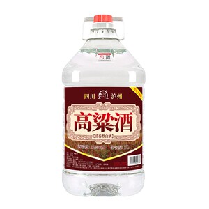 酒厂直发清香型白酒52度约10斤