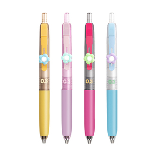 小小花骨朵中性笔2026新款大容量速干0.5mmCS双珠笔头中小学生书写专用刷题笔高颜值按动式圆珠笔碳素签字笔