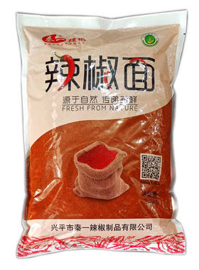 优质秦椒石碾制香味浓郁辣而不燥