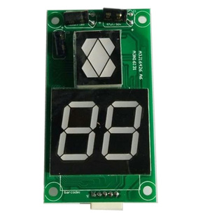 巨人通力电梯配件/巨通/通力外呼显示板/A3J16426-A4/A6/A3N16131