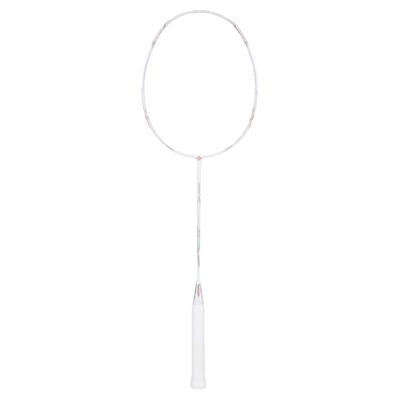 KUMPOO/薰风K520羽毛球拍