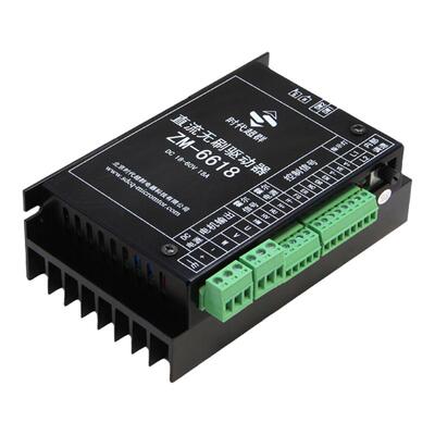 直流无刷电机驱动器48v控制器24V