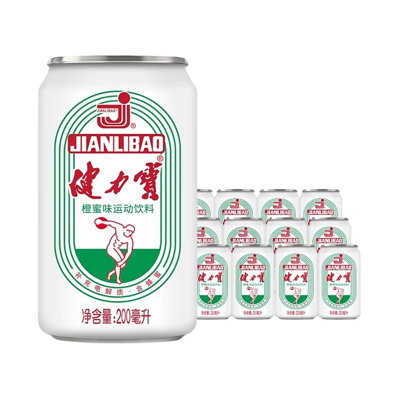 无糖健力宝200ml饮料迷你罐橙蜜味运动*24罐柠蜜电解质水汽水橙味