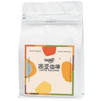 尚豆IIAC金奖竞标意式咖啡豆批发