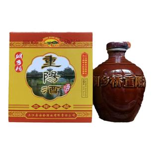 侗乡桥广西三江正宗糯米重阳酒二年陈酿封缸原浆半甜型黄酒1200ml