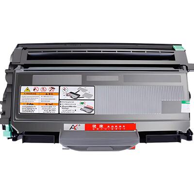 适用理光SP1200SP粉盒1200S SP1200SF SP1200SU SP1200LC Ricoh硒鼓激光打印机复印一体机晒鼓墨粉墨盒碳粉盒