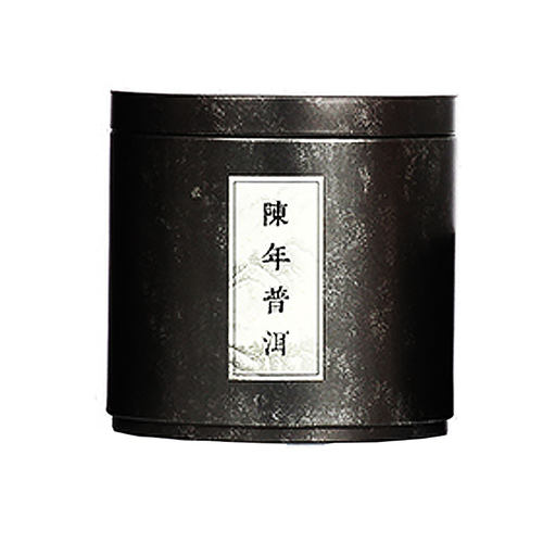复古金属茶叶罐普洱茶白茶200g克茶饼茶仓茶叶盒子铁盒包装空盒