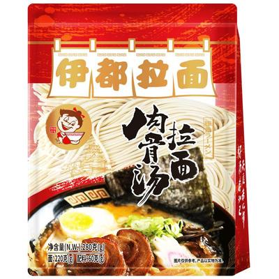 伊都280g红烧牛肉面鲜湿面方便面