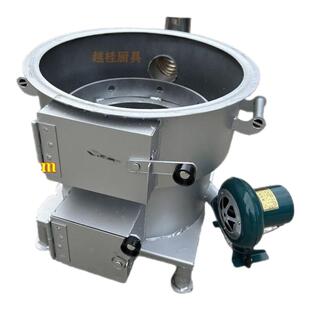 农村家用柴火灶 内胆特厚柴火炉 无烟柴火灶猛火灶无烟气化炉商用