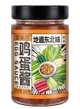 东北鸡蛋酱大酱蘸酱菜正三明治饭包酱油宗风味黄豆卷饼拌面下饭