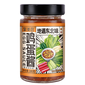 东北鸡蛋酱大酱蘸酱菜正三明治饭包酱油宗风味黄豆卷饼拌面下饭