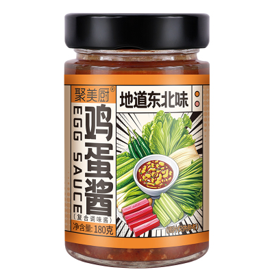 东北鸡蛋酱大酱蘸酱菜正三明治饭包酱油宗风味黄豆卷饼拌面下饭