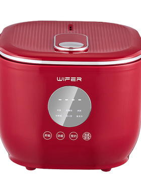 wifer WGX-301电饭煲快煮3L大容量镀钛内胆电饭锅沥米营养生活