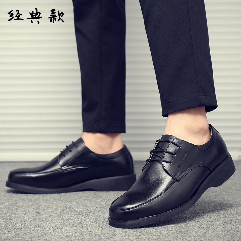 工作鞋真皮男女面试职业鞋按摩球正装鞋上班西装皮鞋牛皮正品配装