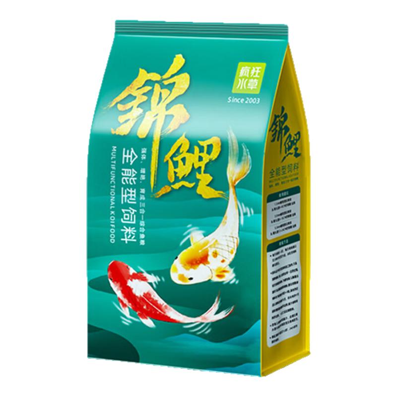饲料鱼食锦鲤观赏鱼饲料大颗粒