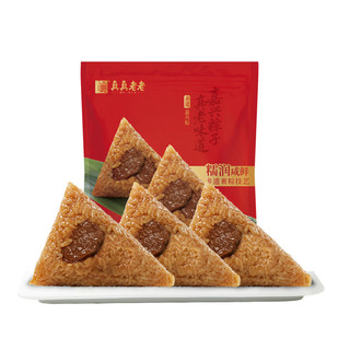 真真老老粽子蛋黄肉粽甜粽子蜜枣豆沙真空嘉兴特产旗舰店