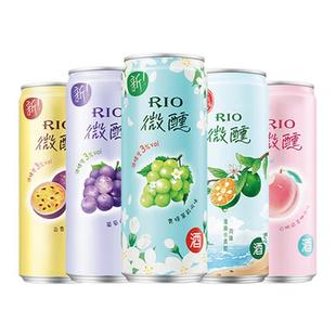 rio锐澳【新日期】微醺330ml*6罐预调鸡尾酒女生低度酒网红果酒