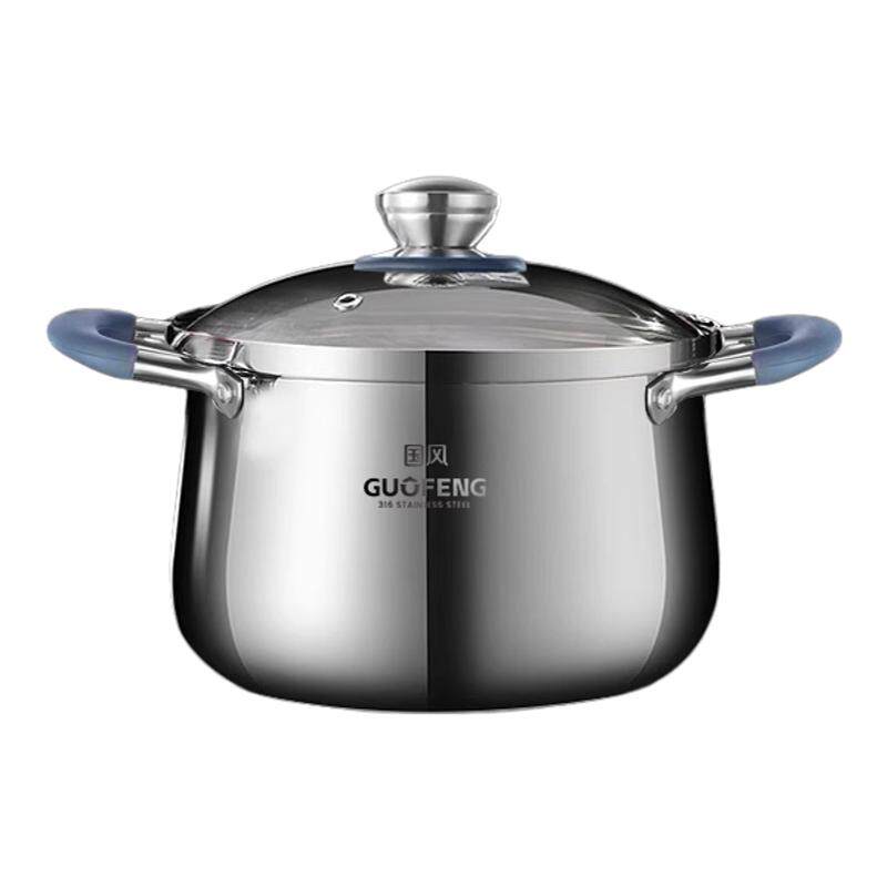 316L不锈钢汤锅家用无涂层煮粥锅炖锅加厚双耳蒸锅电磁炉煮汤锅
