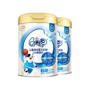 伊利QQ星榛高4段3岁以上儿童高钙成长营养配方牛奶粉700g*2罐