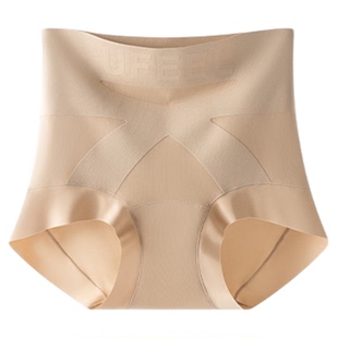 UFEEL收腹内裤女粉底肤高腰无痕透气交叉收腹美体女三角裤1999