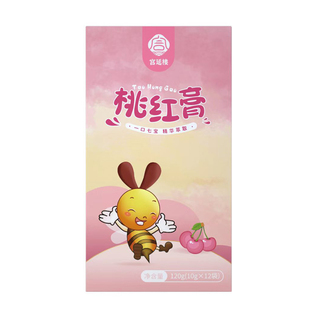 宫延楼桃红膏秋梨膏山楂膏补铁鸡内金罗汉果淡竹叶蒲公英蜜膏