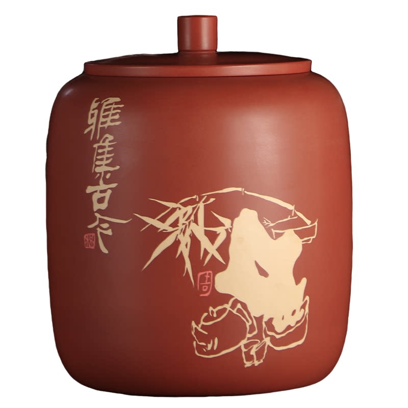 建水紫陶贰生茶叶罐单饼醒茶罐