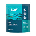 鲜朗低温烘焙猫粮天然无谷幼猫成猫蓝猫全阶段专用试吃装