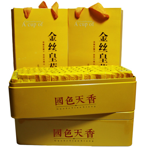 金丝皇菊大黄菊花茶去火清热旗舰正品独立装一朵一杯特级无硫礼盒