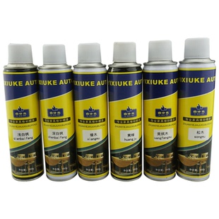 宜修克 油性半透明自喷色漆 实木家具地板楼梯维修翻新半透明吐纳