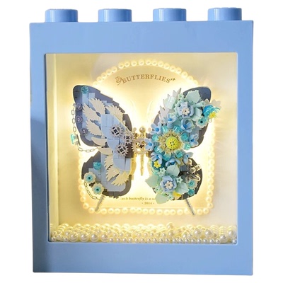 蝴蝶积木送女孩子益智玩具